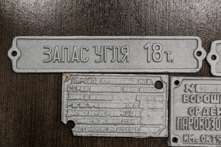 dv188 rtp